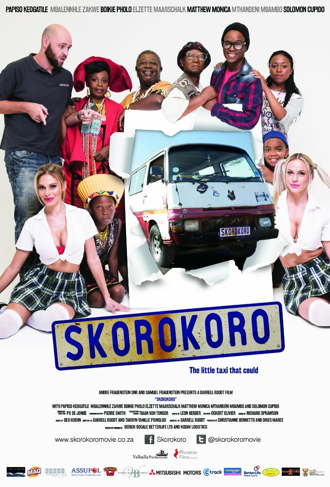 Skorokoro (2016)