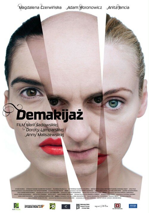 Демакияж (2009)