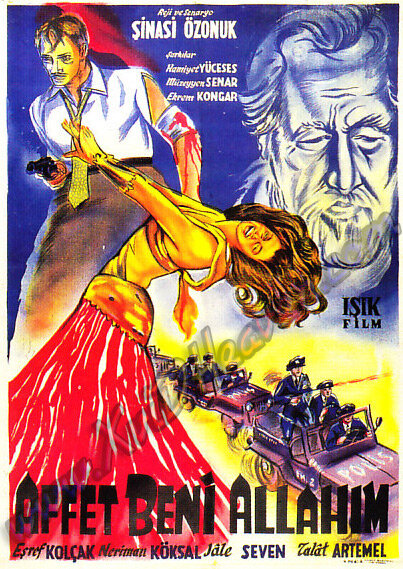 Забудьте боже мой (1953)