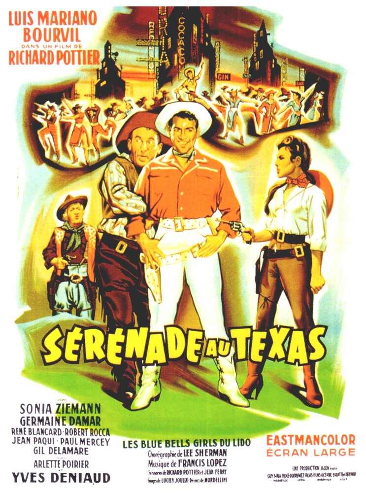 Техасская серенада (1958)