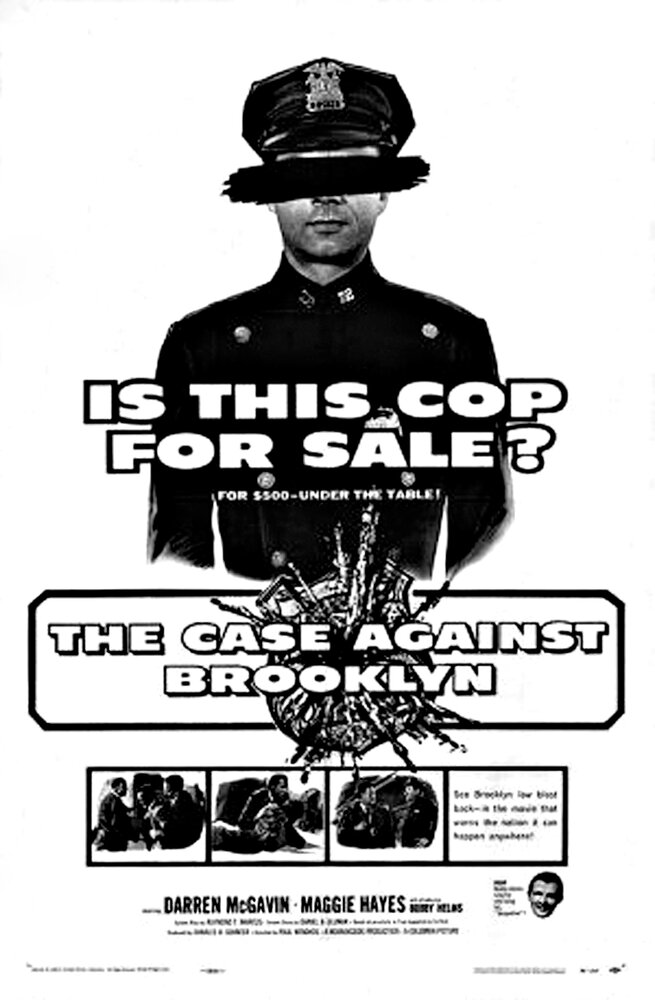 Дело против Бруклина (1958)