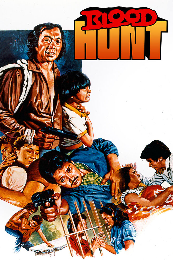 Lukso ng dugo (1981)