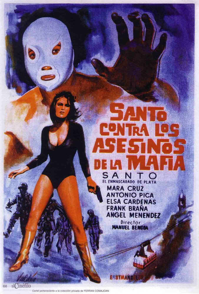 Santo contra los asesinos de la mafia (1970)