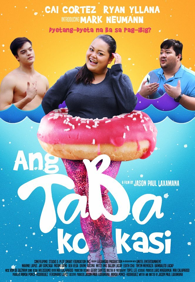 Ang taba ko kasi (2016)