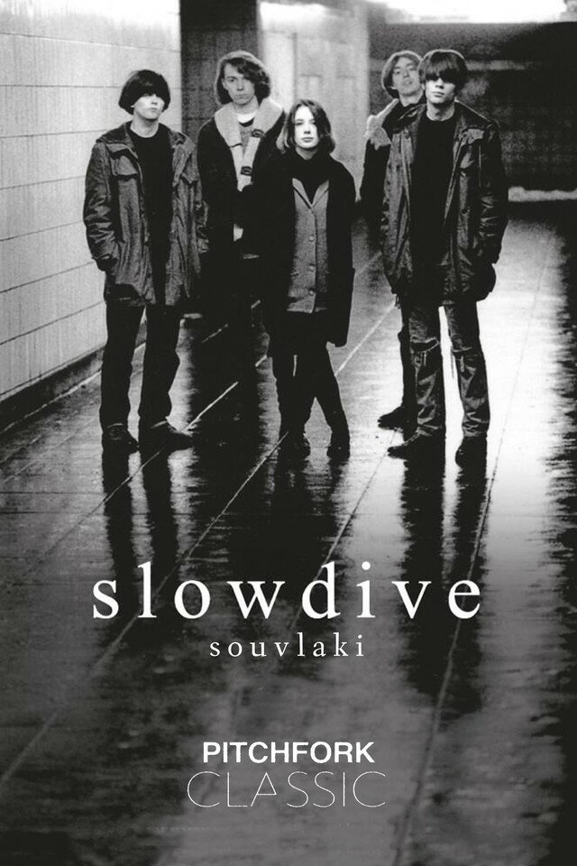 Slowdive: Souvlaki (2015)