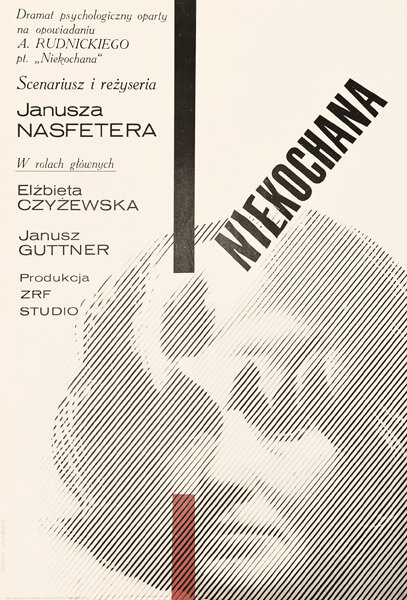 Нелюбимая (1965)