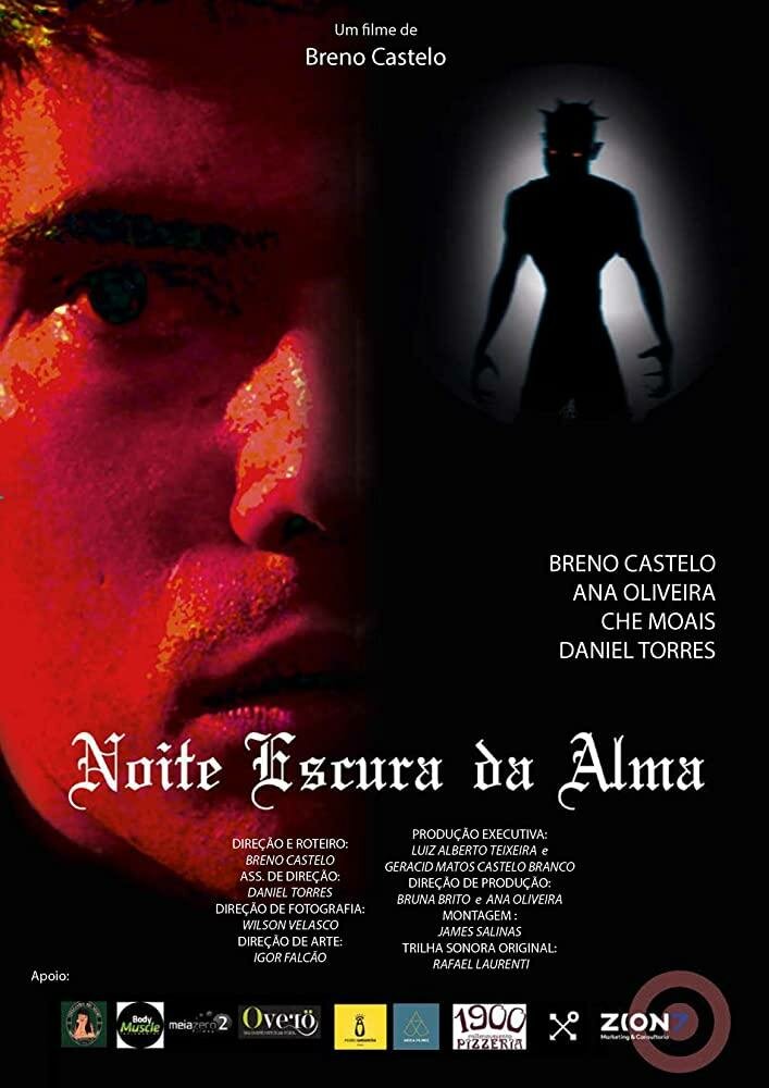 Noite Escura da Alma (2019)