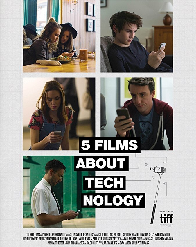 Пять фильмов о технологиях (2016)