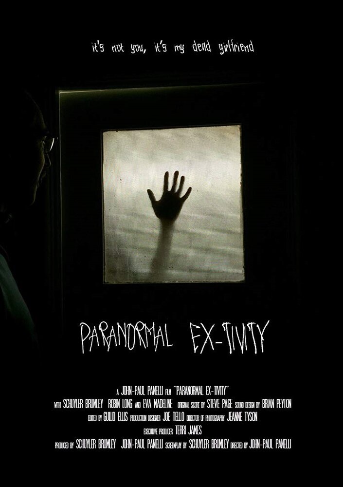 Paranormal Ex-tivity (2016)