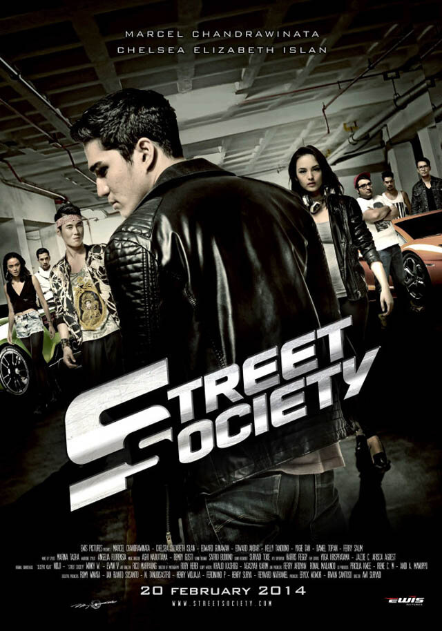 Street Society (2014)