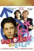 Parella de tres (1995)