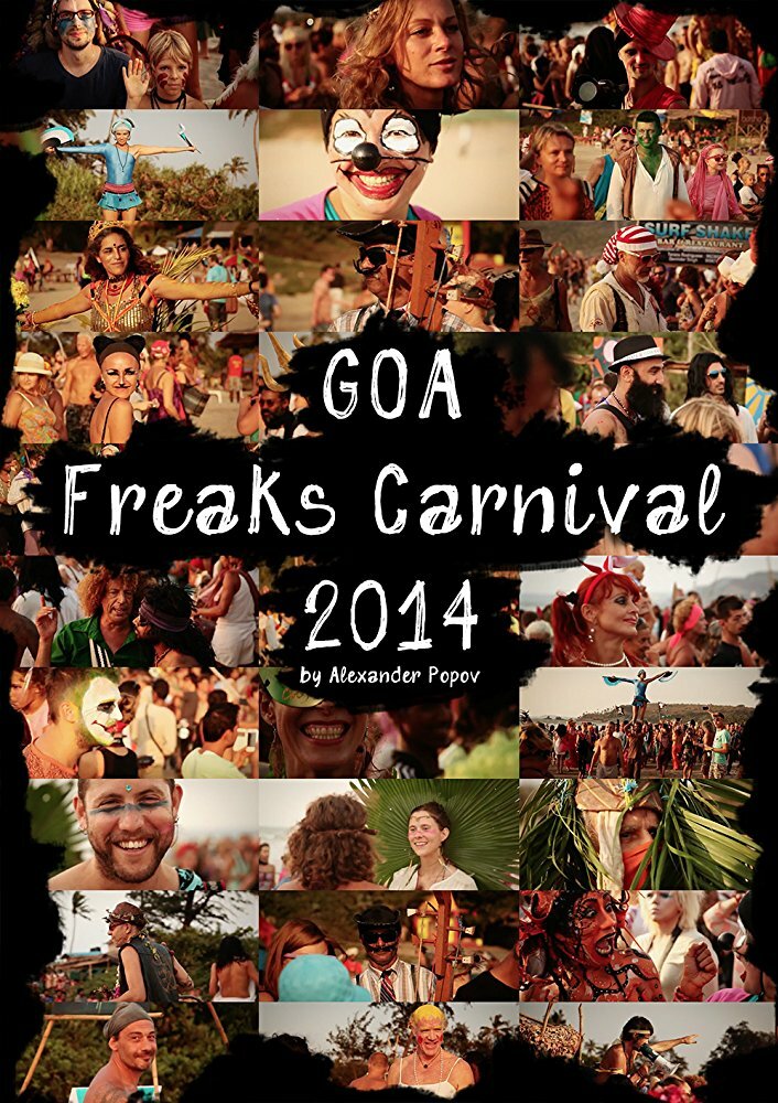 GOA Freaks Carnival (2014)