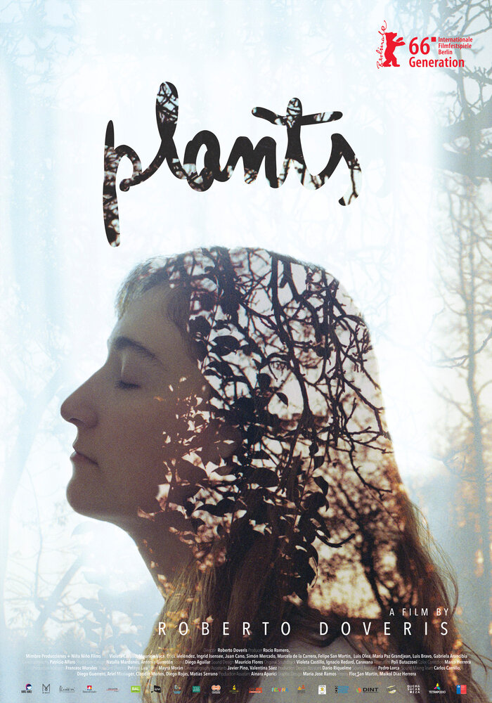 Растения (2015)
