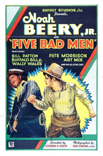 Five Bad Men (1935)