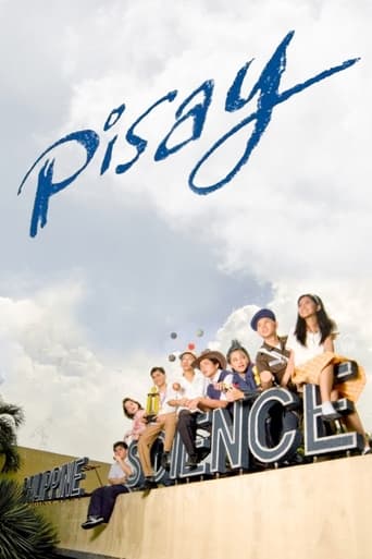 Pisay (2007)