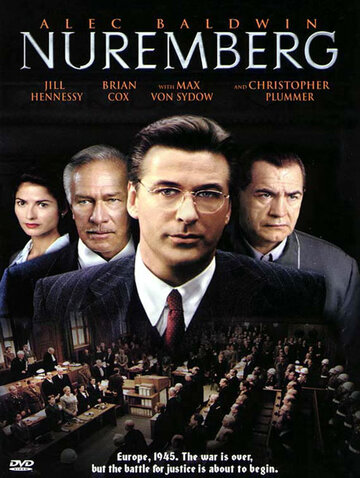 Нюрнберг (2000)
