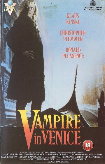 Вампир в Венеции (1988)