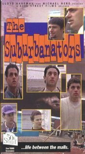 The Suburbanators (1997)