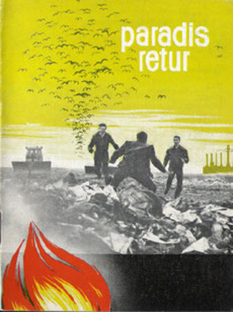 Изгнание из рая (1964)