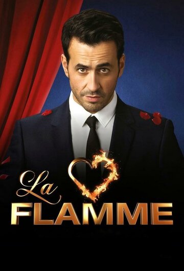 La Flamme (2020)