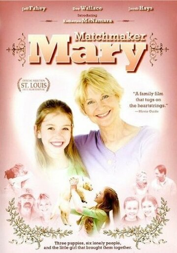 Matchmaker Mary (2008)