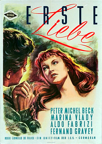 Первая любовь (1953)