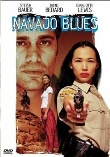 Навахо-блюз (1996)