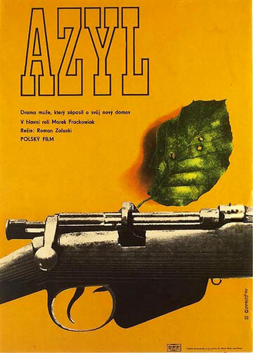 Убежище (1978)