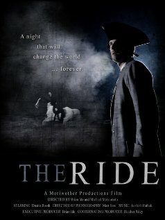 The Ride (2007)