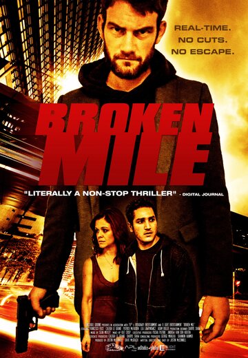 Broken Mile (2016)