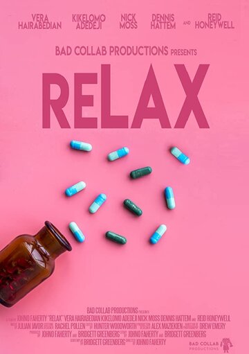 Relax (2018)