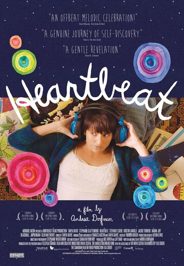 Heartbeat (2014)