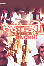 Lachhi (1977)