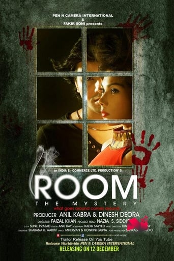 Room: The Mystery (2015)