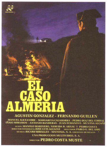 Дело Альмерия (1984)
