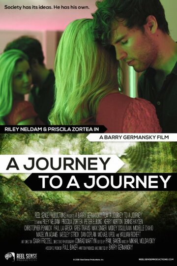 A Journey to a Journey (2016)