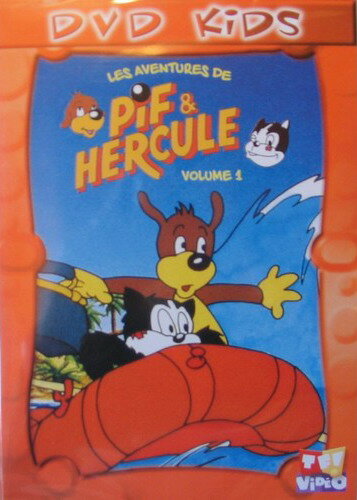 Пиф и Геркулес (1989)