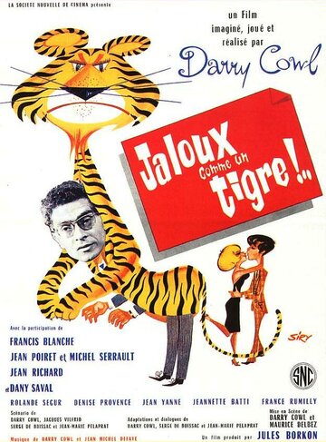 Ревнивый как тигр (1964)