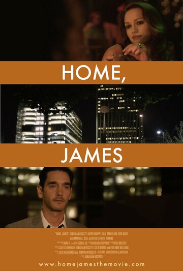 Home, James (2014)