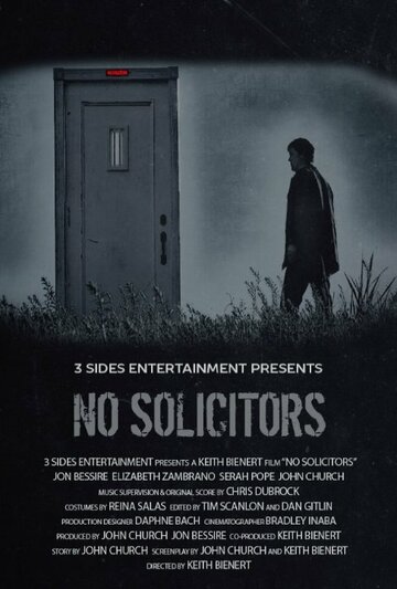 No Solicitors (2014)