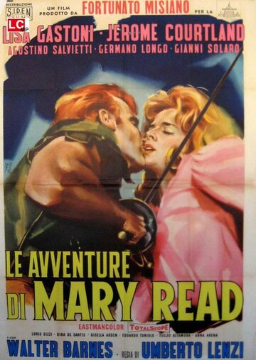 Приключения Мэри Рид (1961)