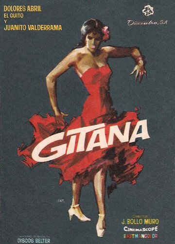 Цыганка (1966)