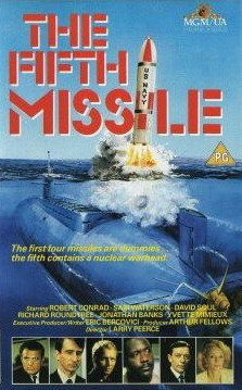 Пятая ракета (1986)