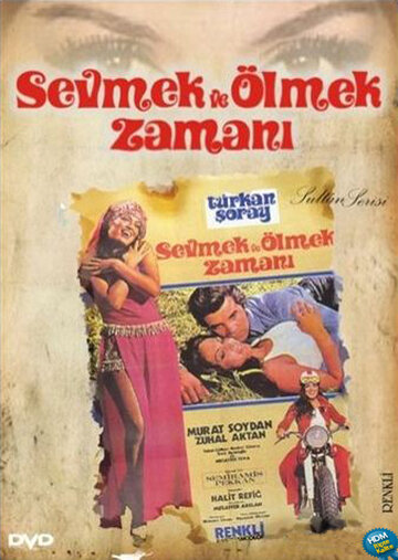 Sevmek ve ölmek zamani (1971)