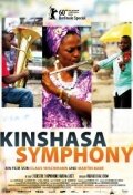 Симфония Киншасы (2010)