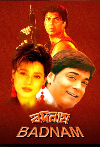 Badnam (1990)