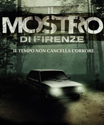 Чудовище Флоренции (2009)