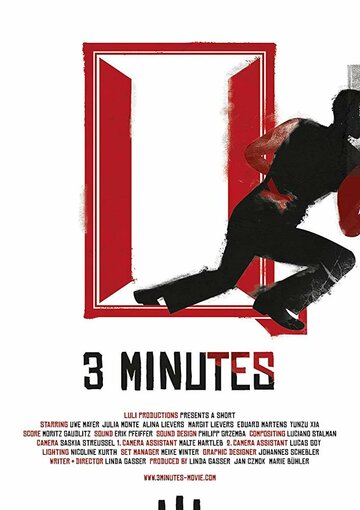 3 Minutes (2017)