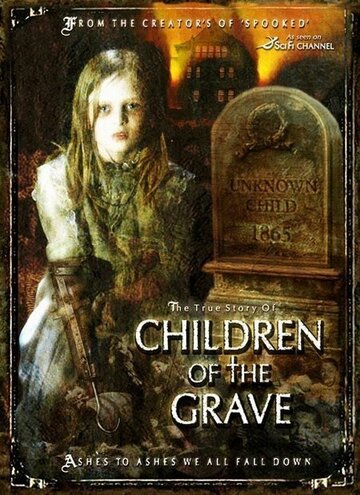 Children of the Grave (2007)