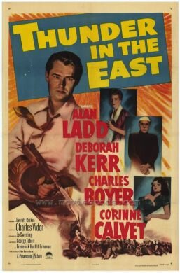 Гром на востоке (1952)